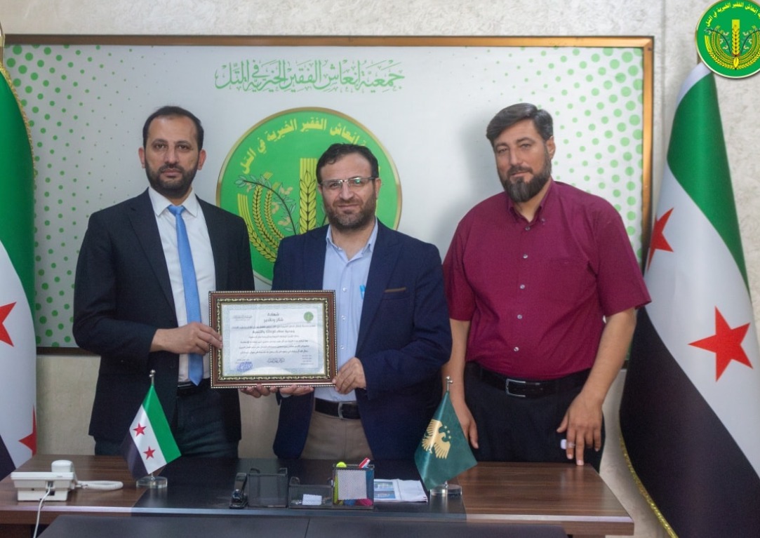 زيارة كريمة من جمعية عطاء للإغاثة الإنسانية